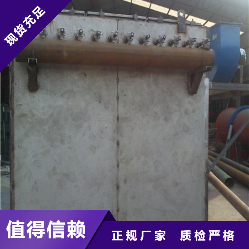 單機(jī)除塵器現(xiàn)貨充足