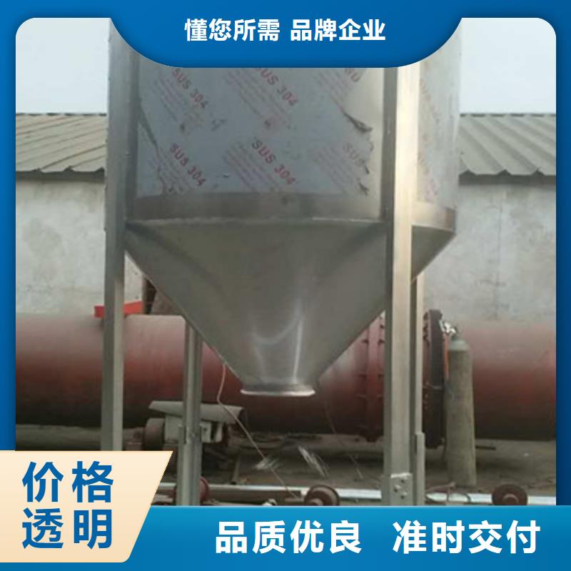 高溫旋風(fēng)除塵器大廠家值得信賴