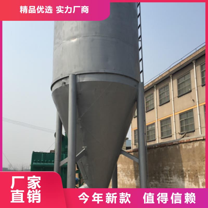 高溫旋風(fēng)除塵器大廠家值得信賴
