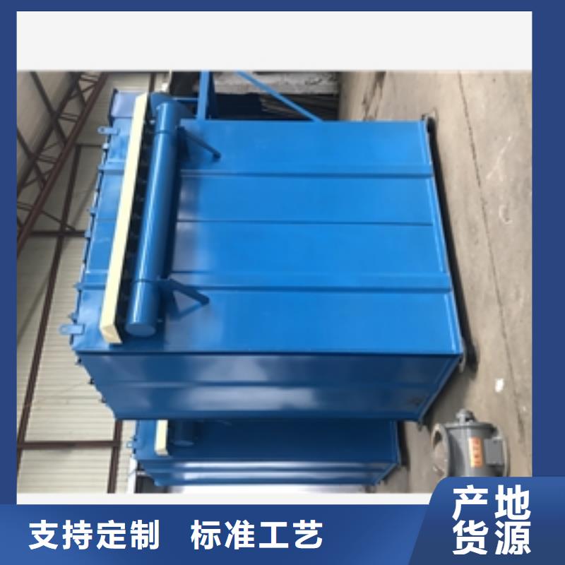 立式多管旋風(fēng)除塵器價(jià)格-定制_魯義機(jī)械廠