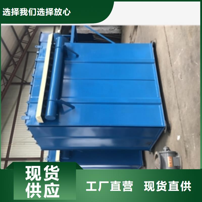 不锈钢旋风除尘器厂家价格便宜