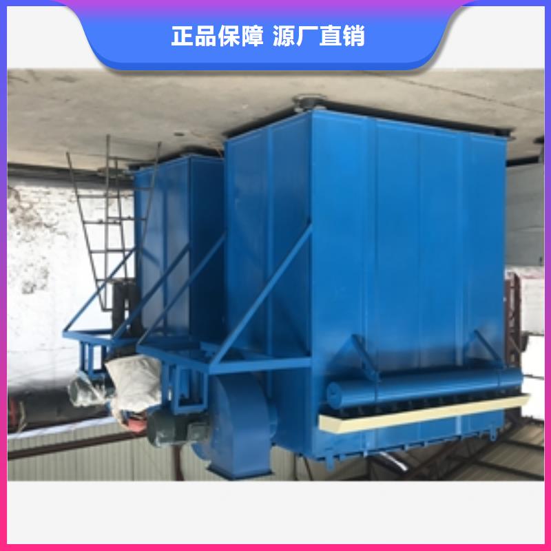 高溫旋風(fēng)除塵器大廠家值得信賴