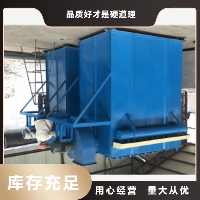 鍋爐旋風(fēng)除塵器_多年生產(chǎn)經(jīng)驗(yàn)廠家