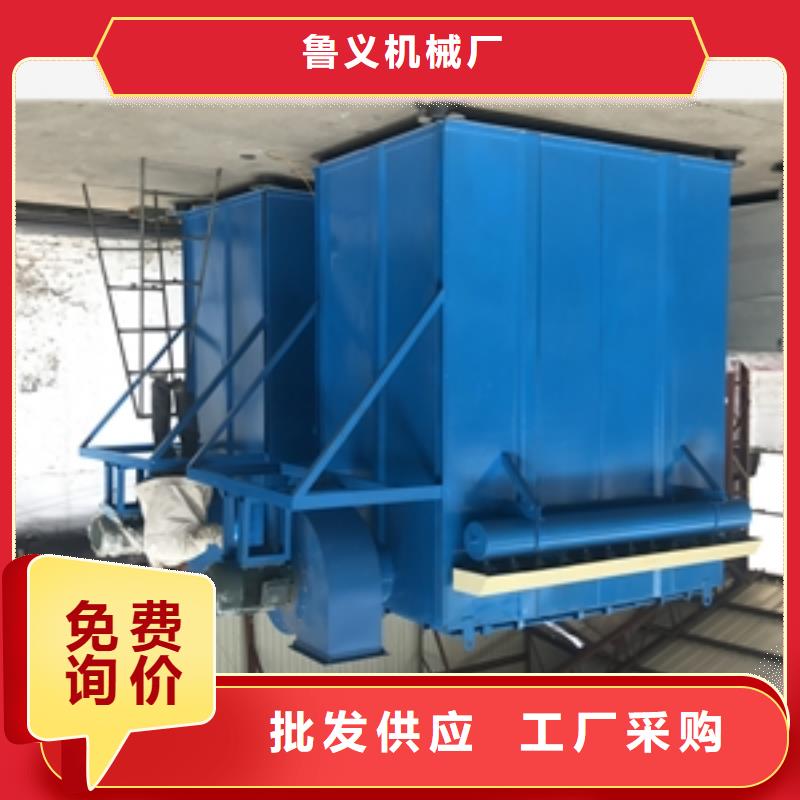 立式多管旋風(fēng)除塵器價(jià)格-定制_魯義機(jī)械廠