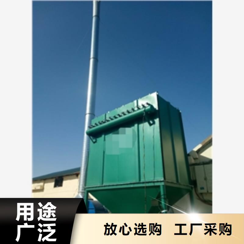 鍋爐旋風(fēng)除塵器_多年生產(chǎn)經(jīng)驗(yàn)廠家