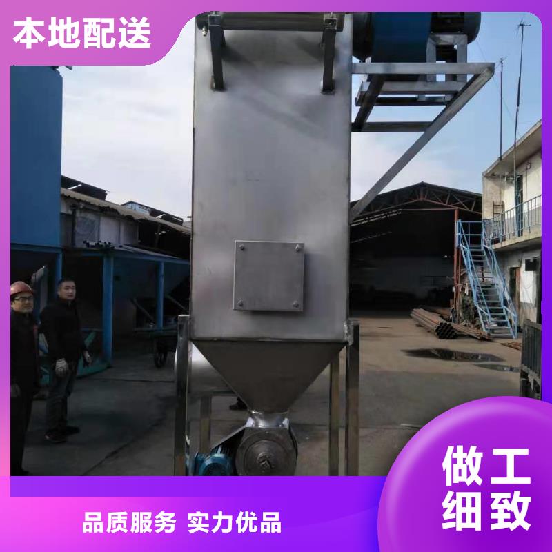 立式多管旋風(fēng)除塵器價(jià)格-定制_魯義機(jī)械廠