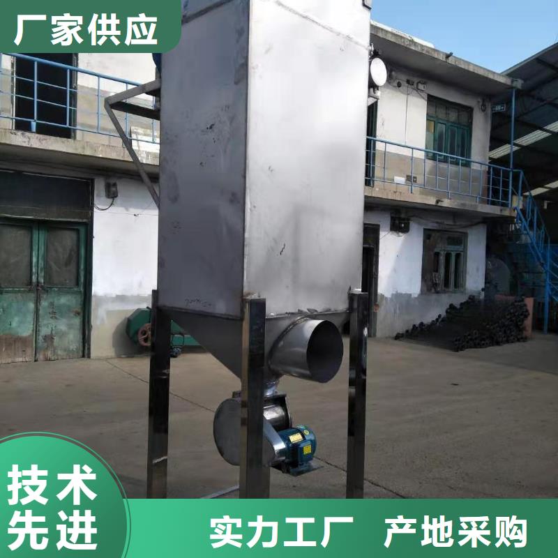 旋風(fēng)布袋除塵器-熱線(xiàn)開(kāi)通中