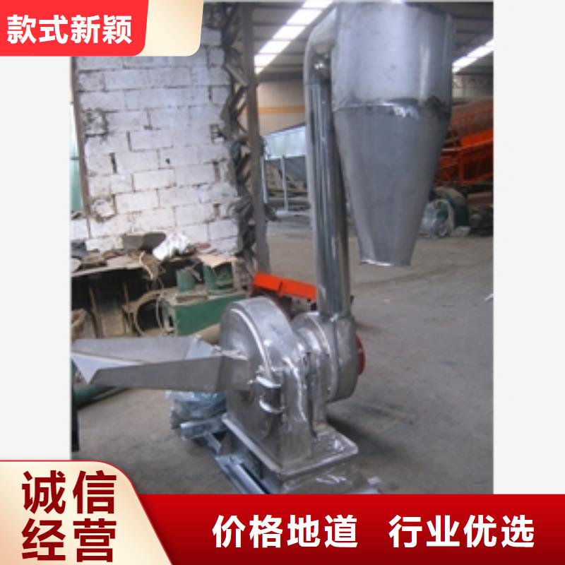 對(duì)輥式不銹鋼粉碎機(jī)遠(yuǎn)銷海外