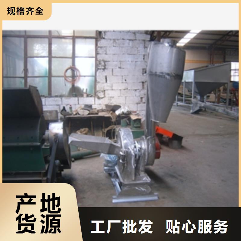 對(duì)輥式不銹鋼粉碎機(jī)遠(yuǎn)銷海外