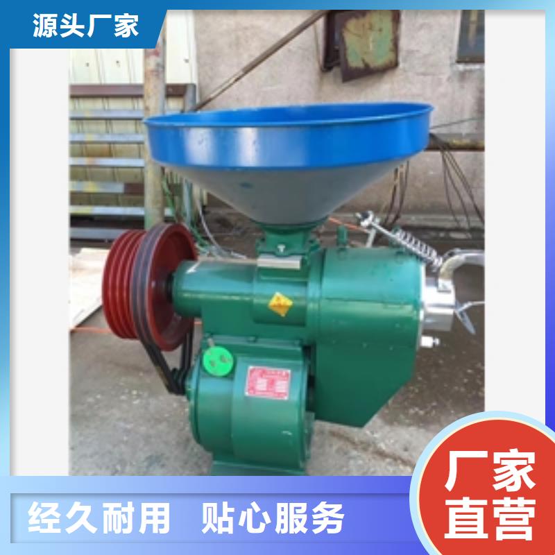 200型家用碾米機(jī)企業(yè)-價(jià)格優(yōu)惠