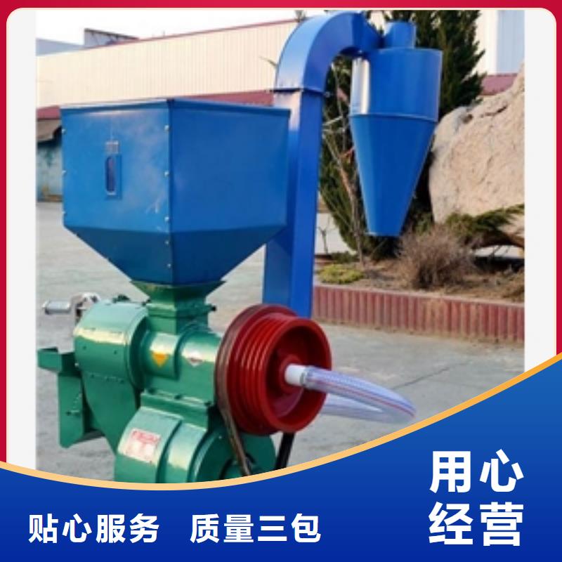青稞脫皮機-歡迎來電洽談