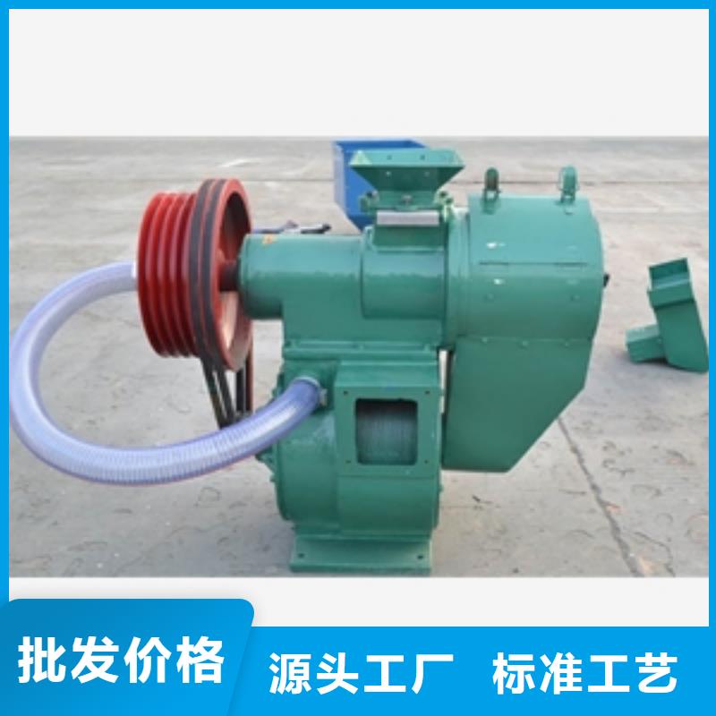 200型家用碾米機(jī)企業(yè)-價(jià)格優(yōu)惠