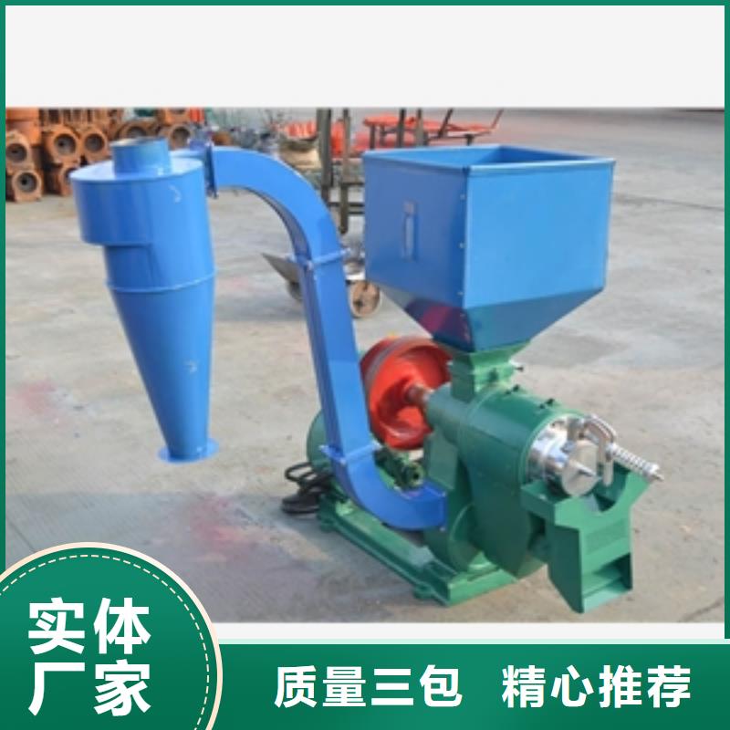 青稞脫皮機-歡迎來電洽談