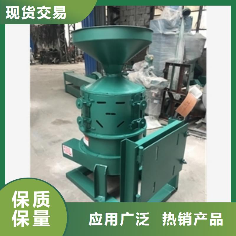 訂購(gòu)NX200型鐵輥雙風(fēng)道碾米機(jī)