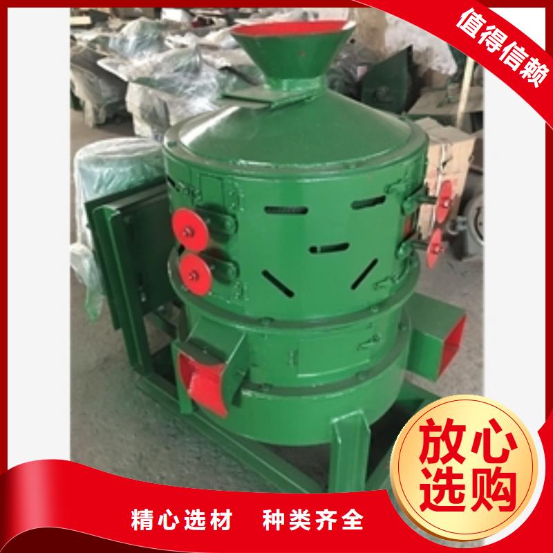 訂購(gòu)NX200型鐵輥雙風(fēng)道碾米機(jī)