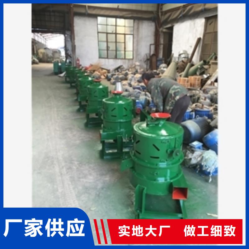 200型家用碾米機(jī)企業(yè)-價(jià)格優(yōu)惠