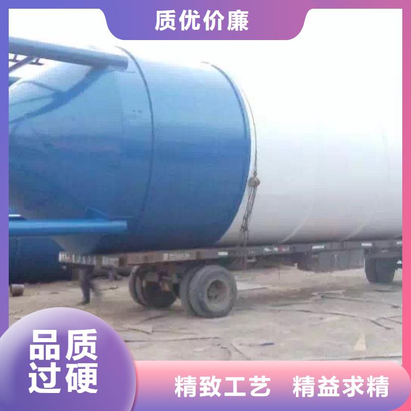 質(zhì)優(yōu)價廉的五立方儲料罐批發(fā)商