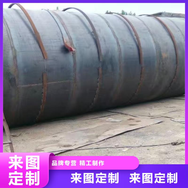 質(zhì)優(yōu)價廉的五立方儲料罐批發(fā)商