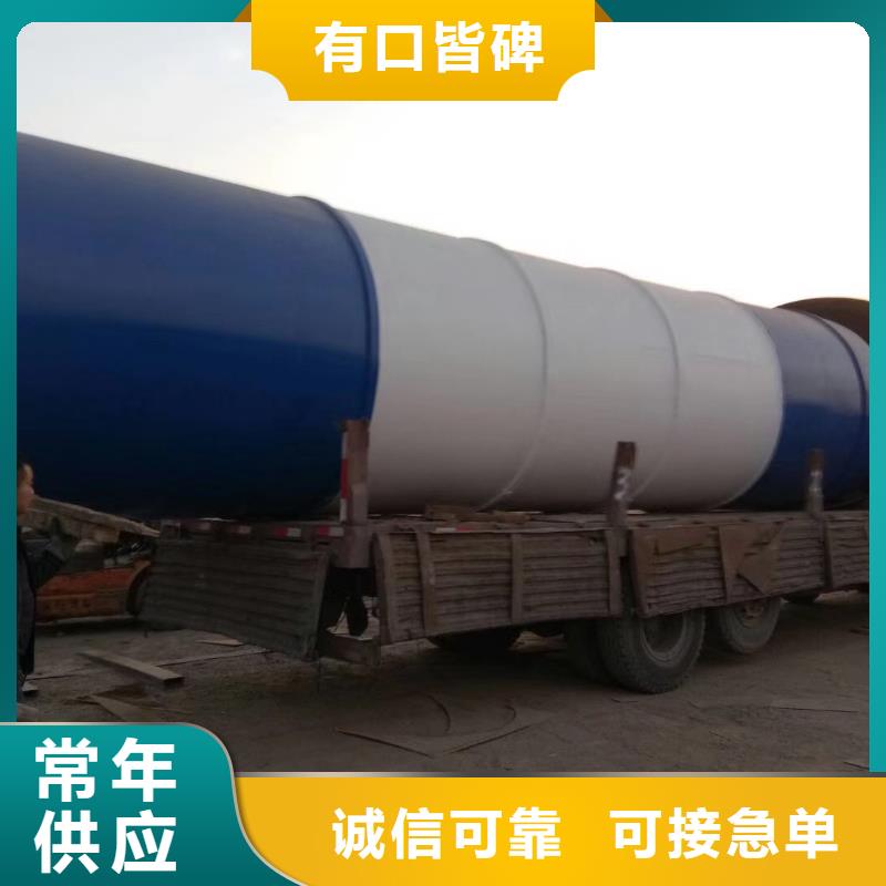 干粉砂浆储料罐制作厂家