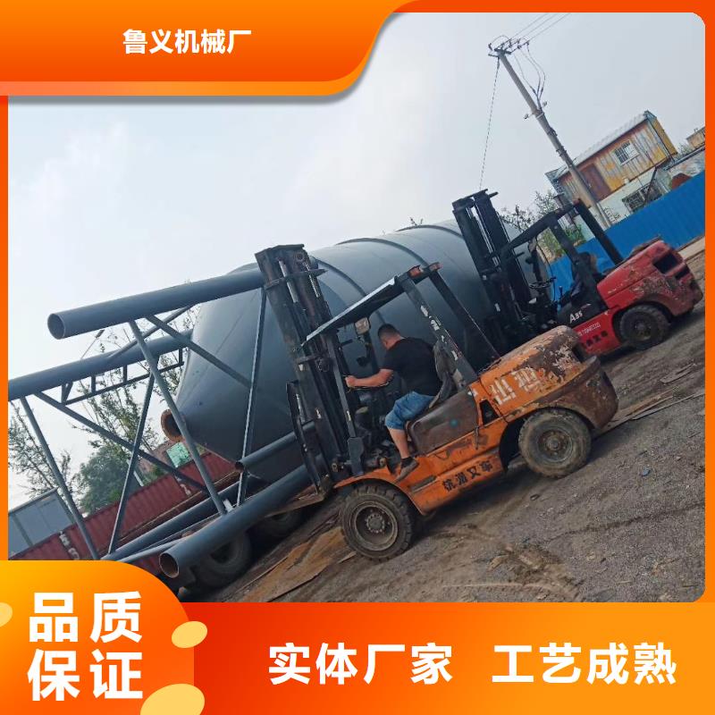 現(xiàn)貨供應(yīng)免基礎(chǔ)水泥罐_實(shí)力廠家