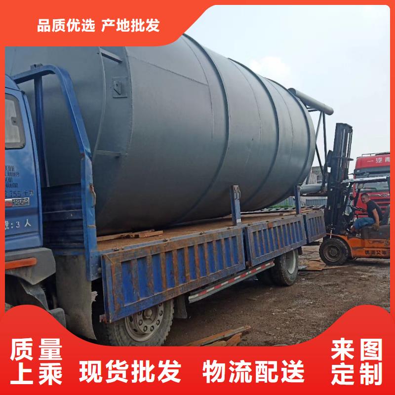 干粉砂浆储料罐制作厂家