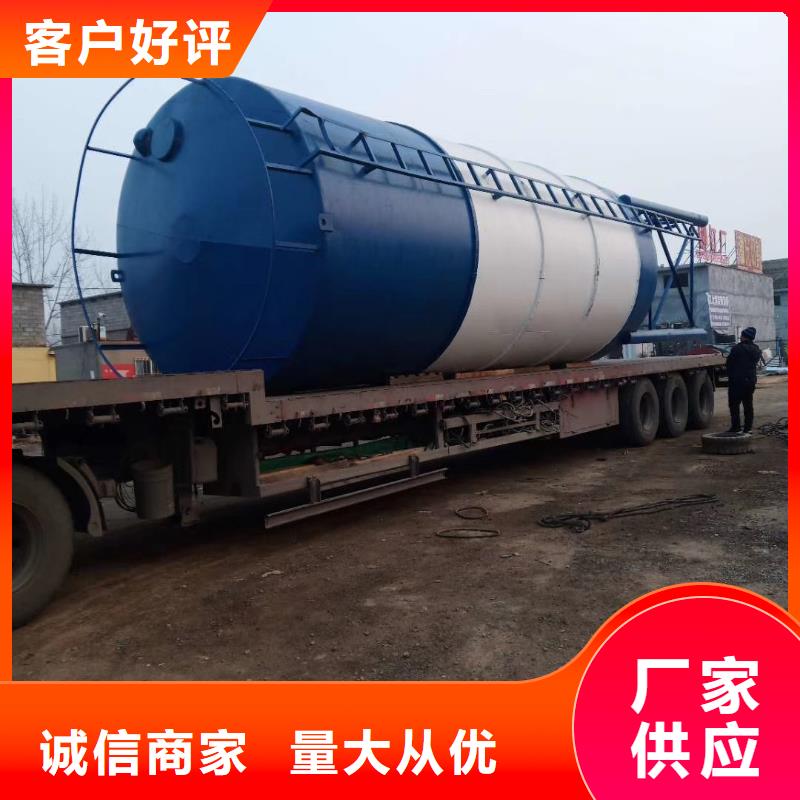 自動(dòng)打料水泥罐廠家-價(jià)格實(shí)惠