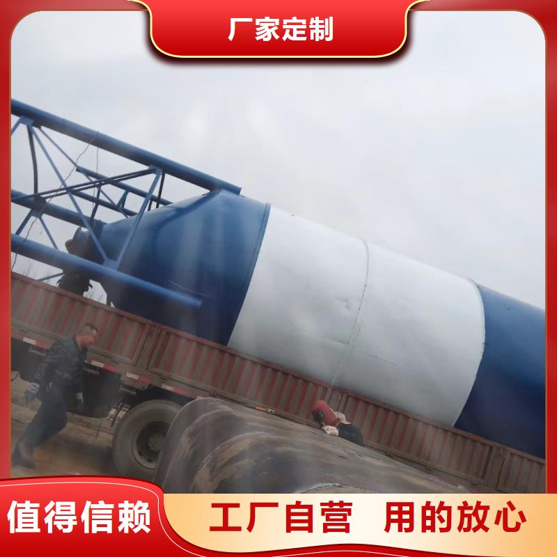 干粉砂浆储料罐制作厂家