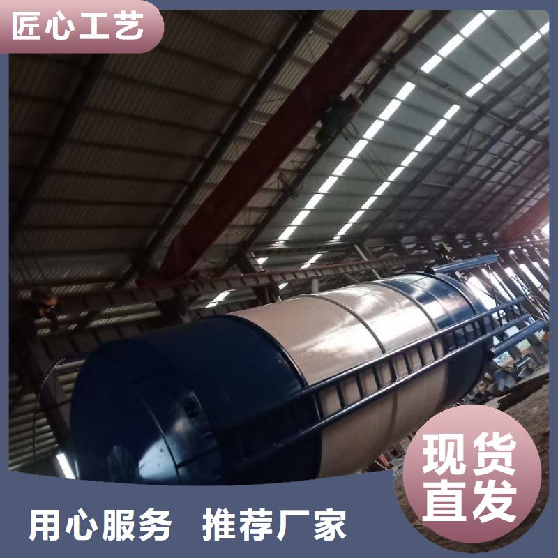 自動(dòng)打料水泥罐廠家-價(jià)格實(shí)惠