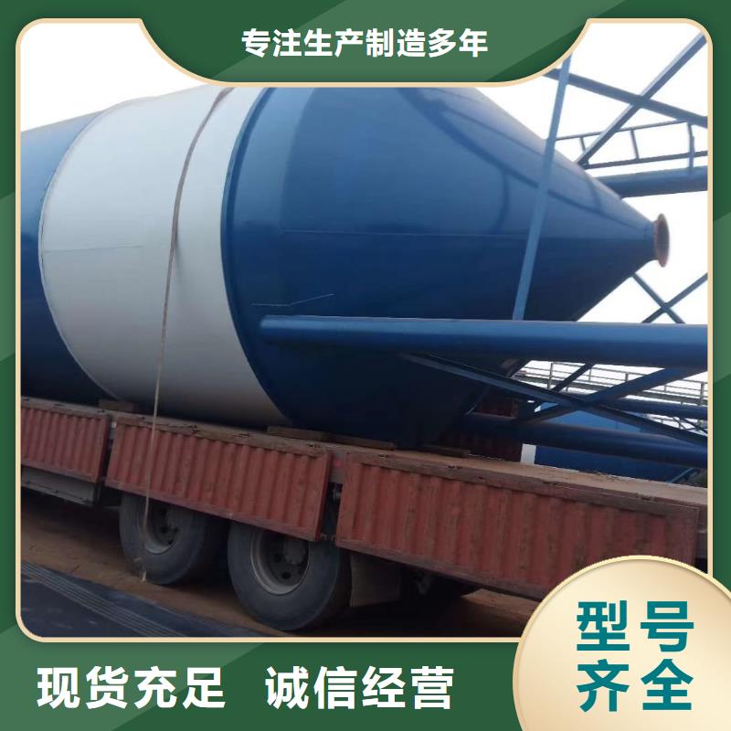 甄選：大型砂漿儲料罐生產(chǎn)廠家
