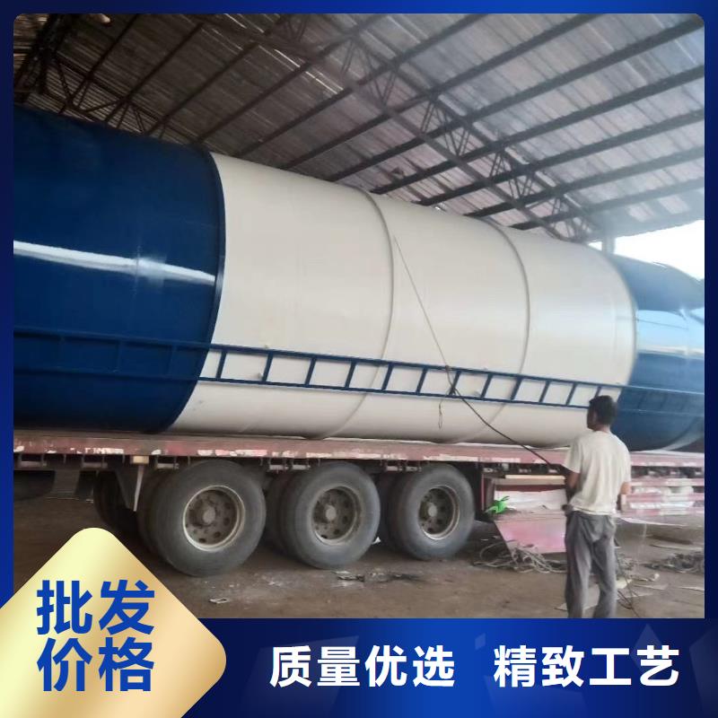質(zhì)優(yōu)價廉的五立方儲料罐批發(fā)商