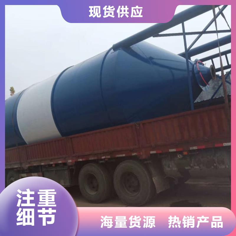 現(xiàn)貨供應(yīng)免基礎(chǔ)水泥罐_實(shí)力廠家