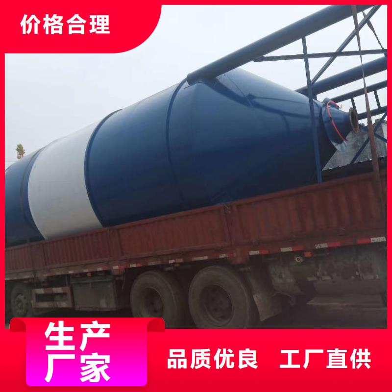 自動(dòng)打料水泥罐廠家-價(jià)格實(shí)惠