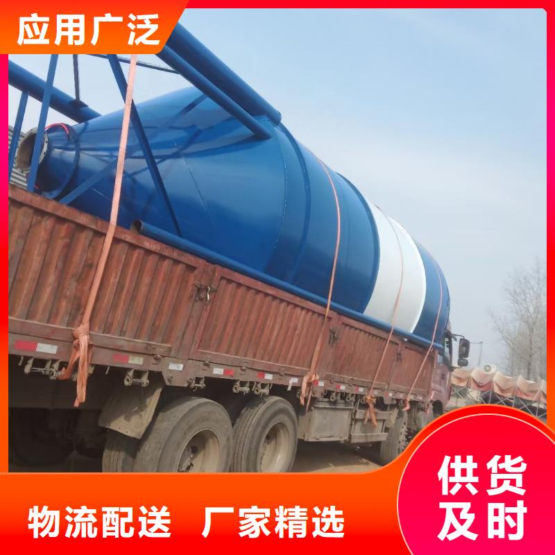 質(zhì)優(yōu)價廉的五立方儲料罐批發(fā)商