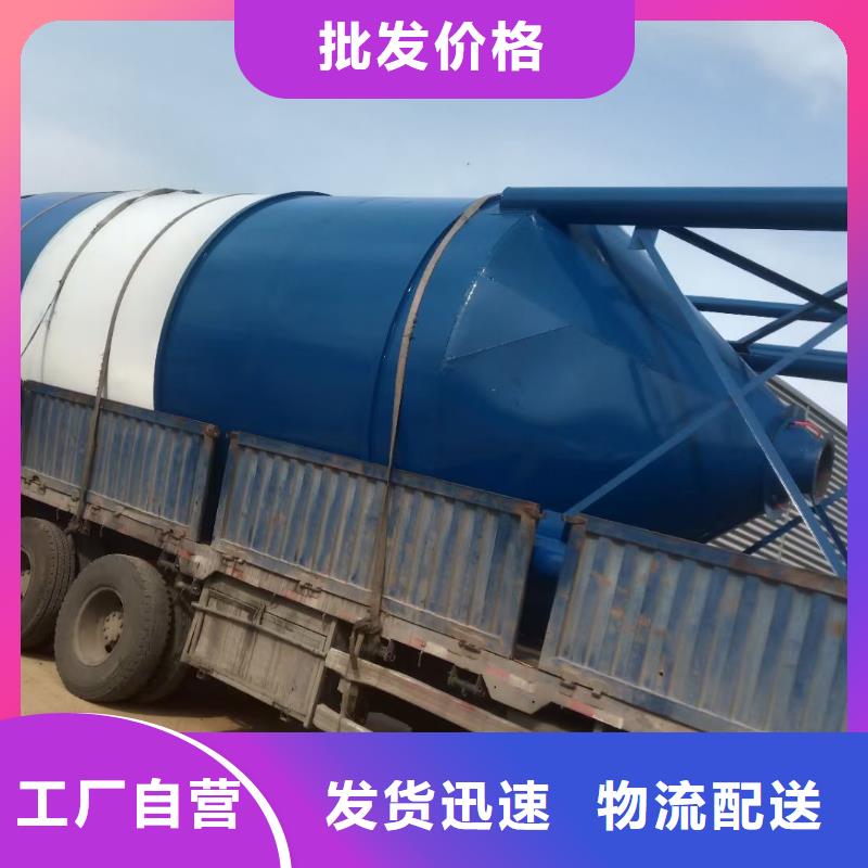 甄選：大型砂漿儲料罐生產(chǎn)廠家