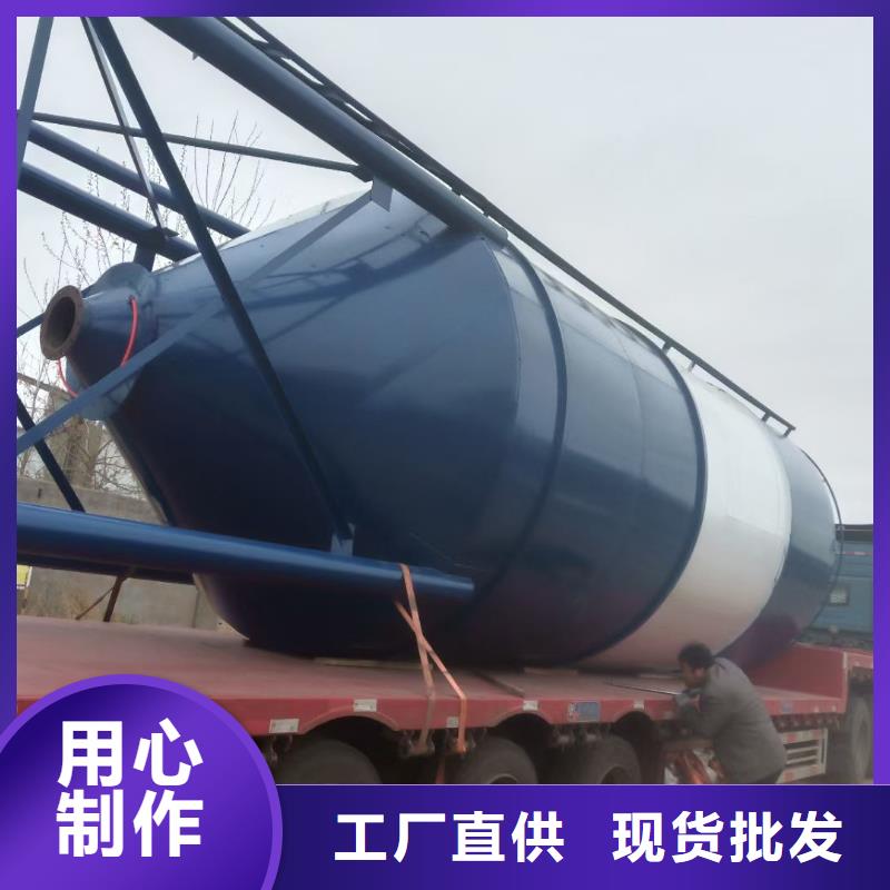 現(xiàn)貨供應(yīng)免基礎(chǔ)水泥罐_實(shí)力廠家