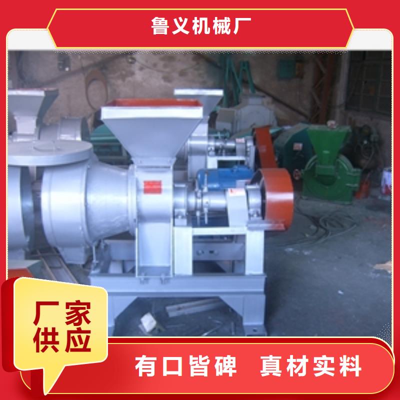 干濕兩用磨粉機(jī)如何購買