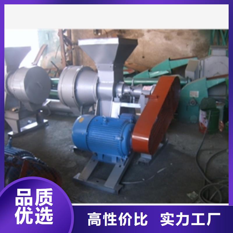 高品質(zhì)山東尿素粉碎機_山東尿素粉碎機廠商