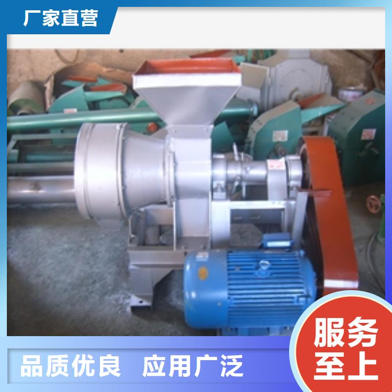 雙輥尿素粉碎機(jī)廠家行業(yè)口碑好