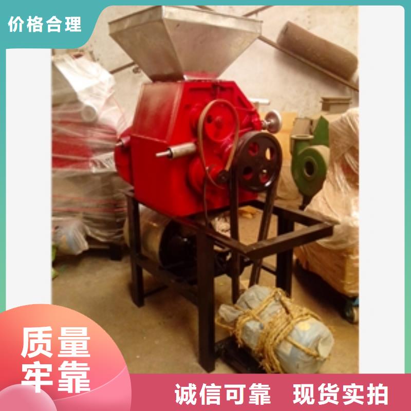 錐度磨頭式油脂磨粉機解決方案