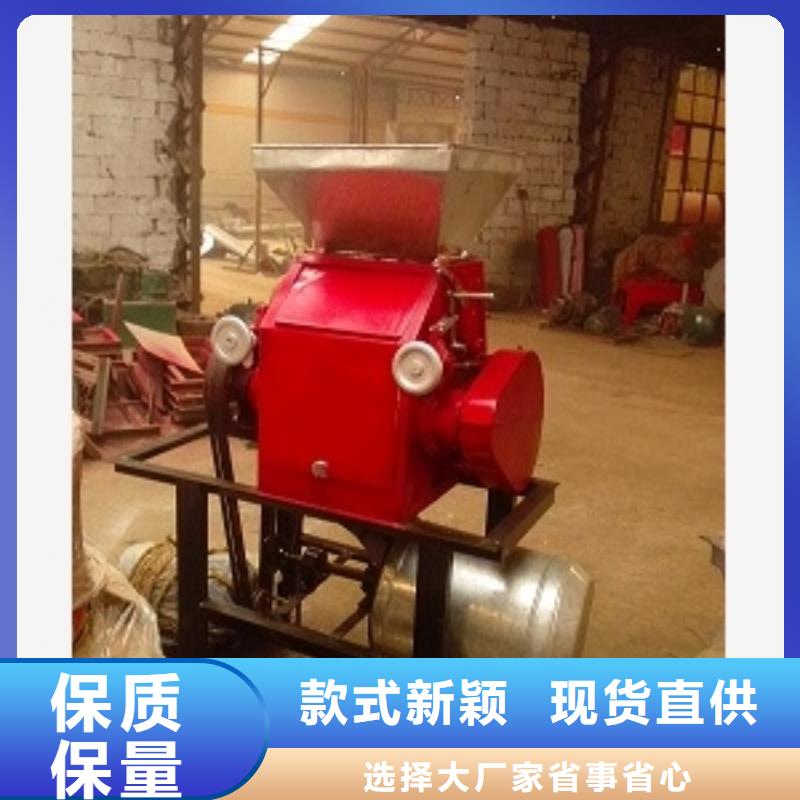 高品質(zhì)山東尿素粉碎機_山東尿素粉碎機廠商