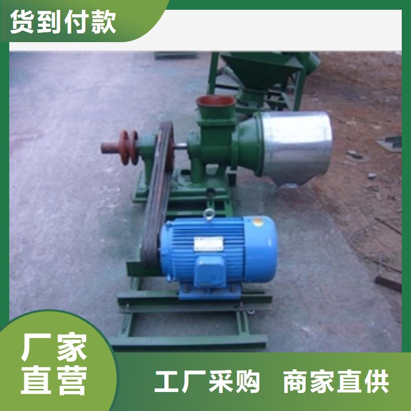 高品質(zhì)山東尿素粉碎機_山東尿素粉碎機廠商