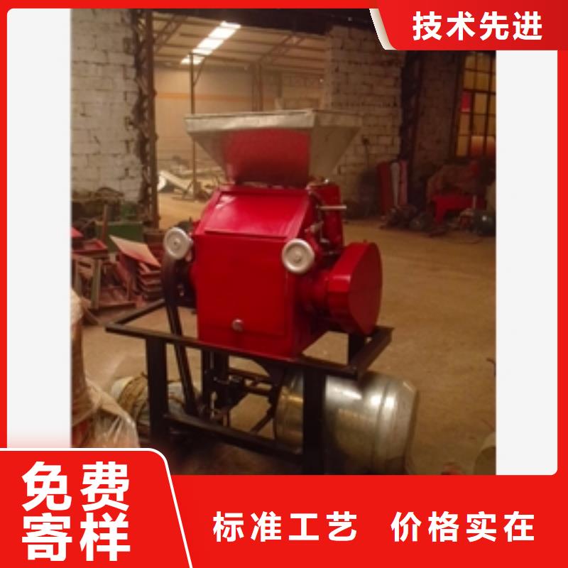 高品質(zhì)山東尿素粉碎機_山東尿素粉碎機廠商