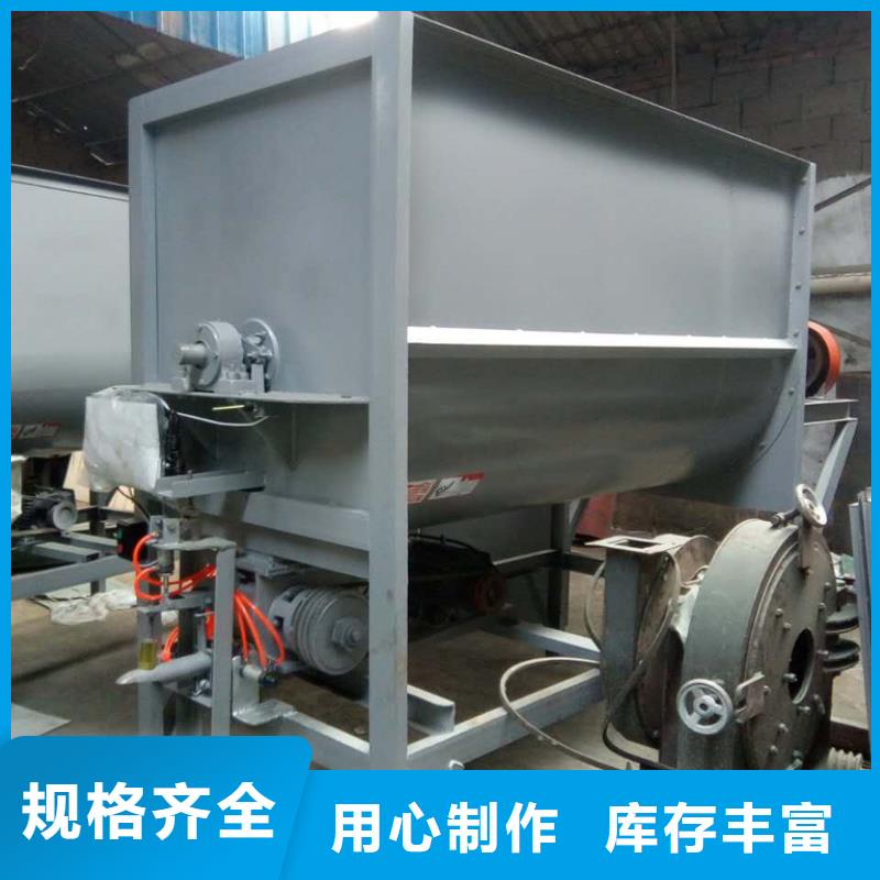 篩選機碾米機客戶滿意度高