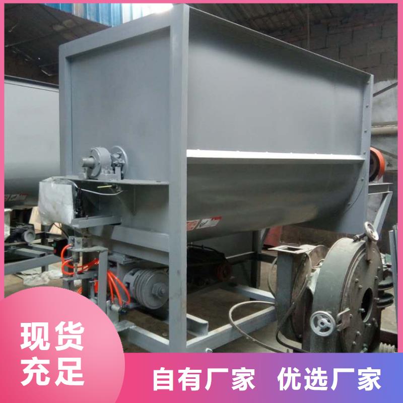 筛选机-碾米机大量现货供应