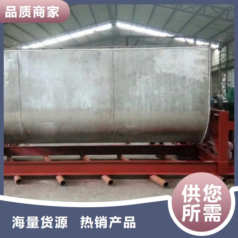 筛选机烘干机价格有优势