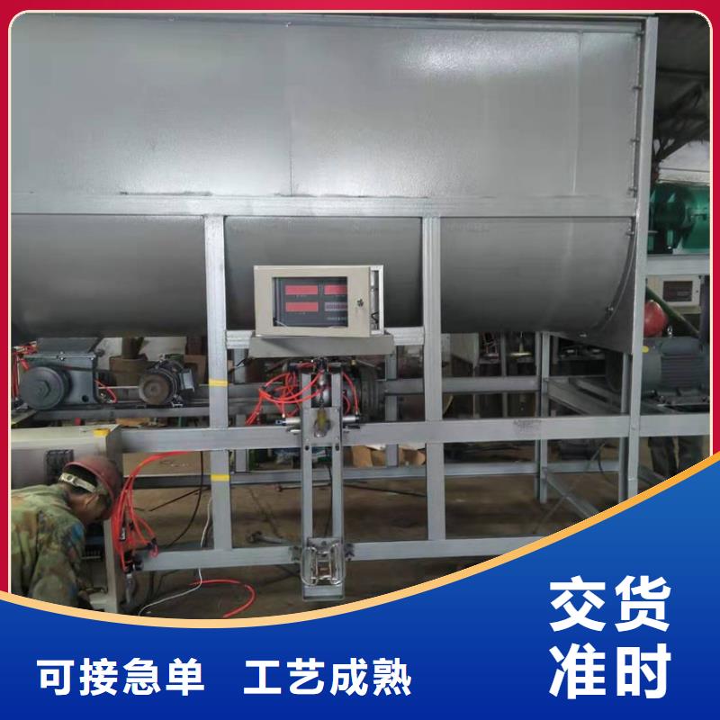 篩選機(jī)碾米機(jī)加工定制