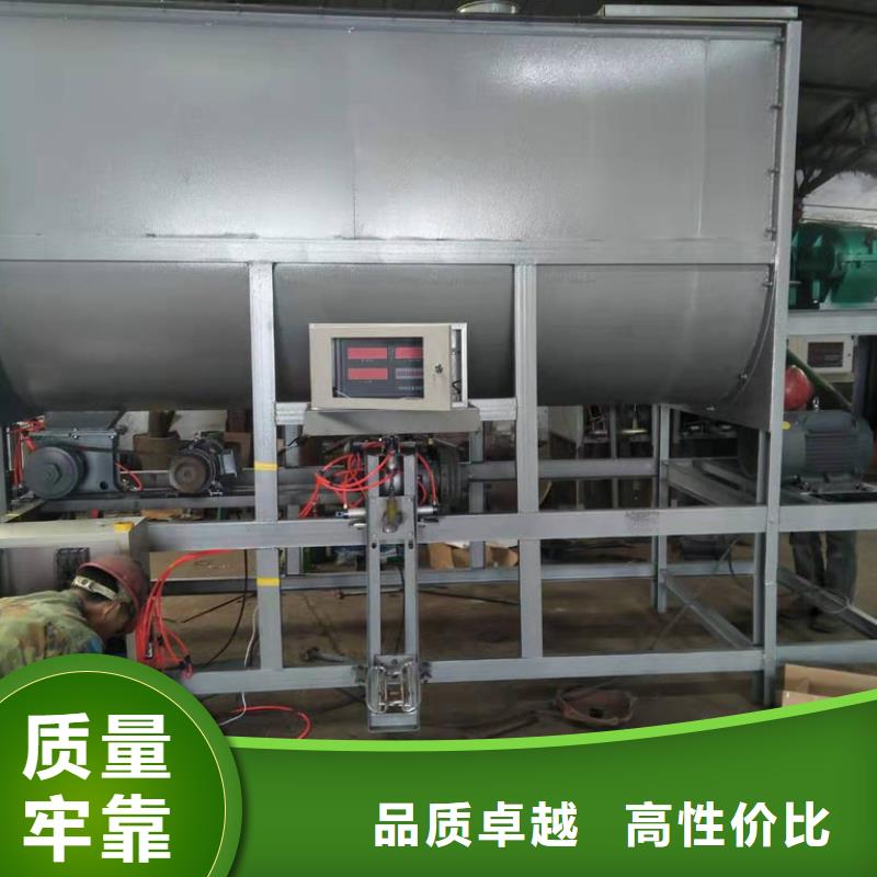 筛选机质检合格发货
