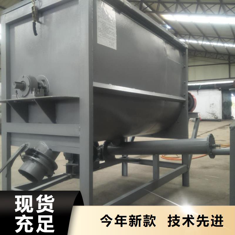 篩選機(jī)物流配送