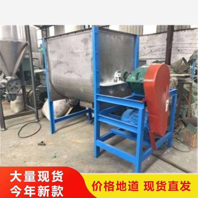 筛选机_磨粉机当日价格