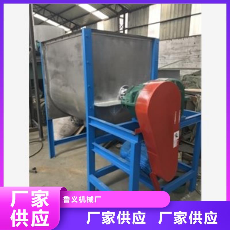 筛选机-搅拌机从厂家买售后有保障